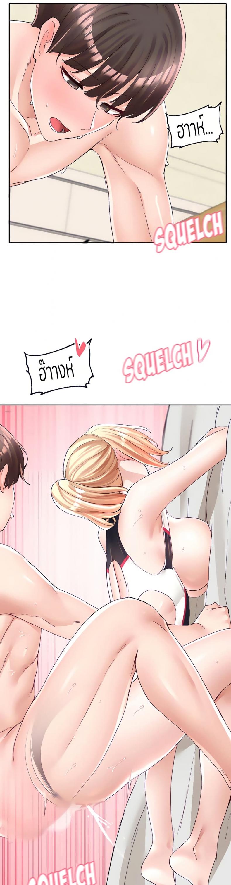 page-18