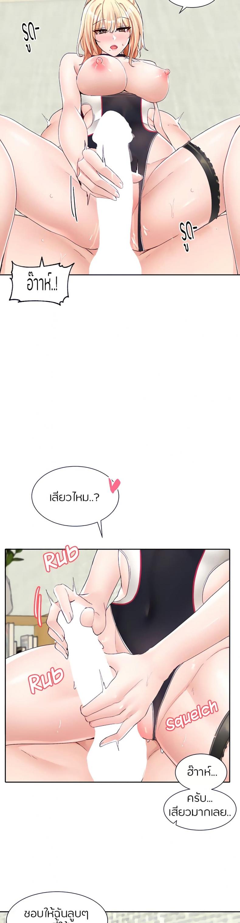 page-28