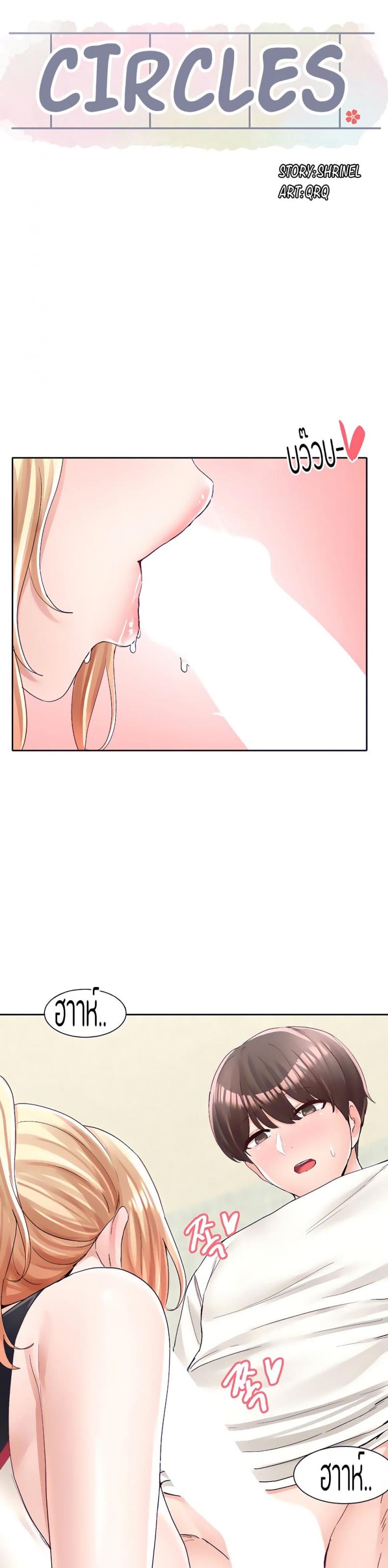 page-16