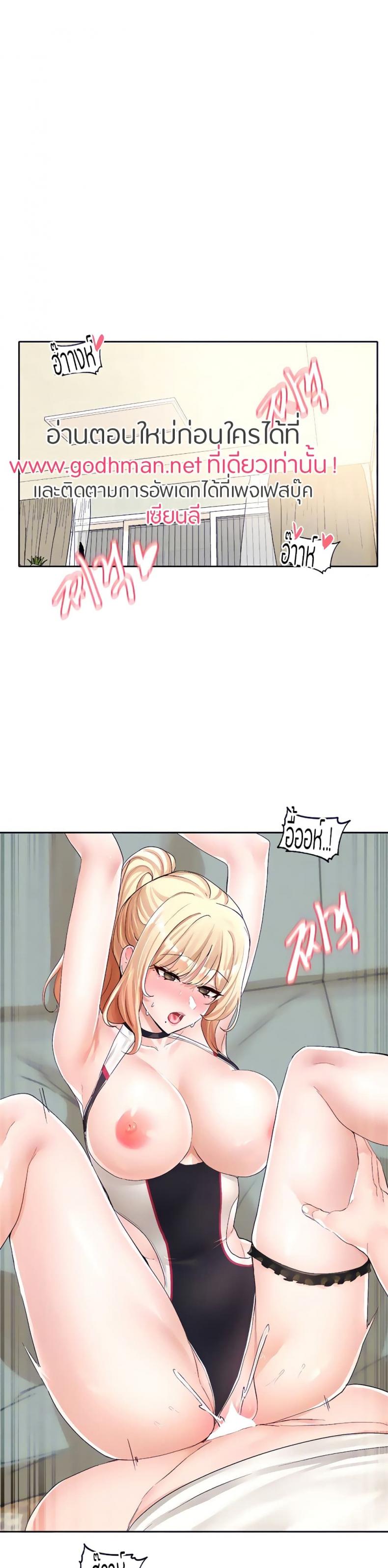 page-3