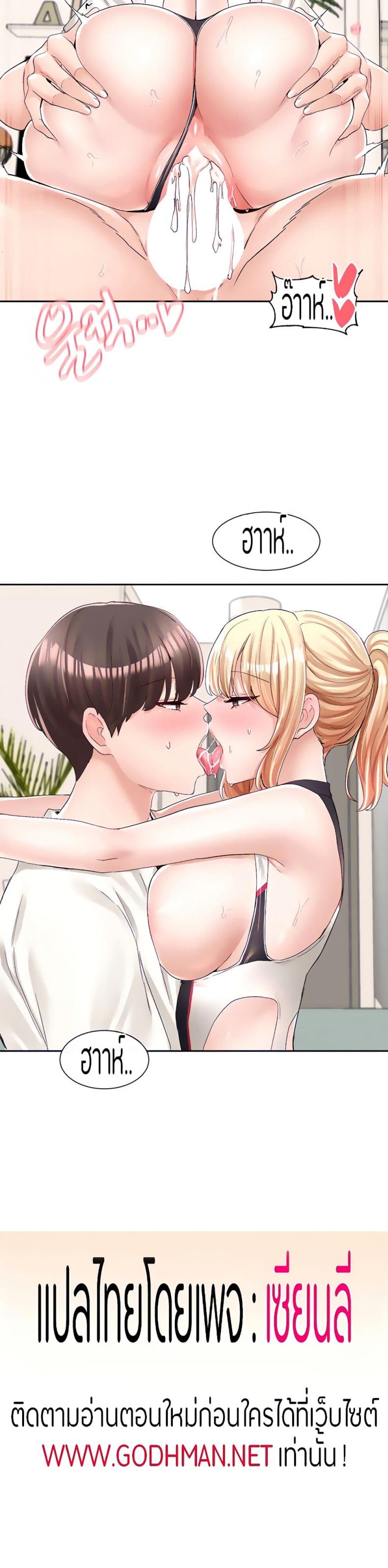 page-15