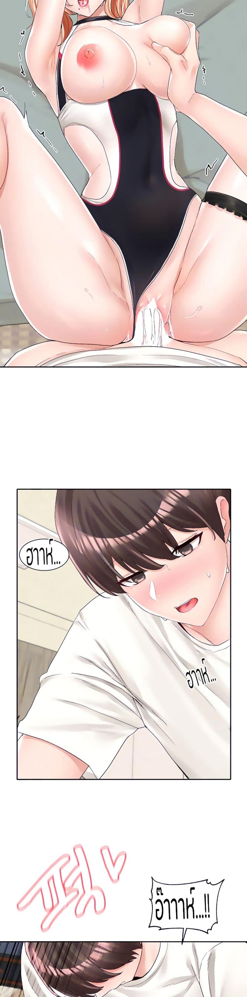 page-6