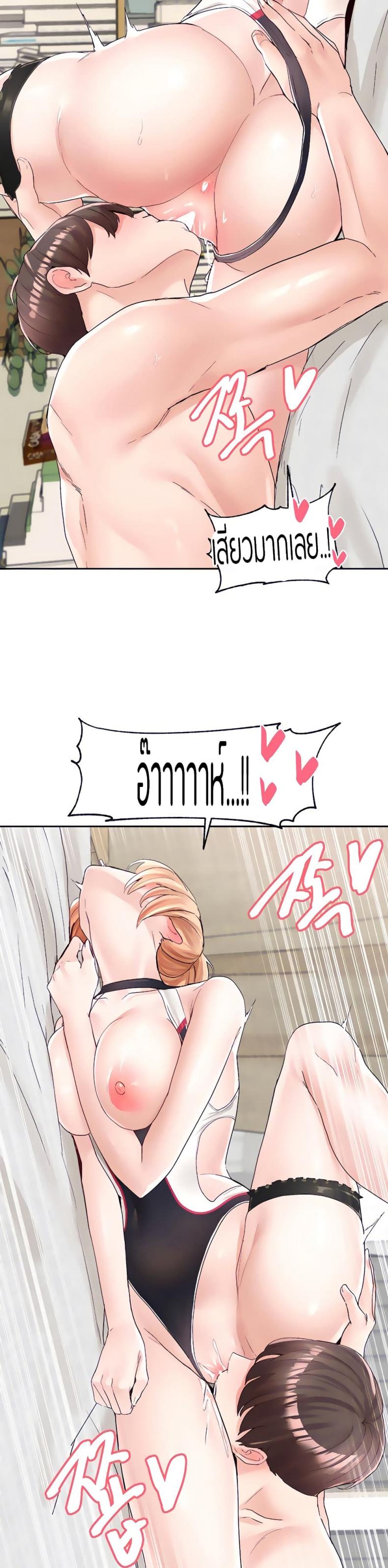 page-32