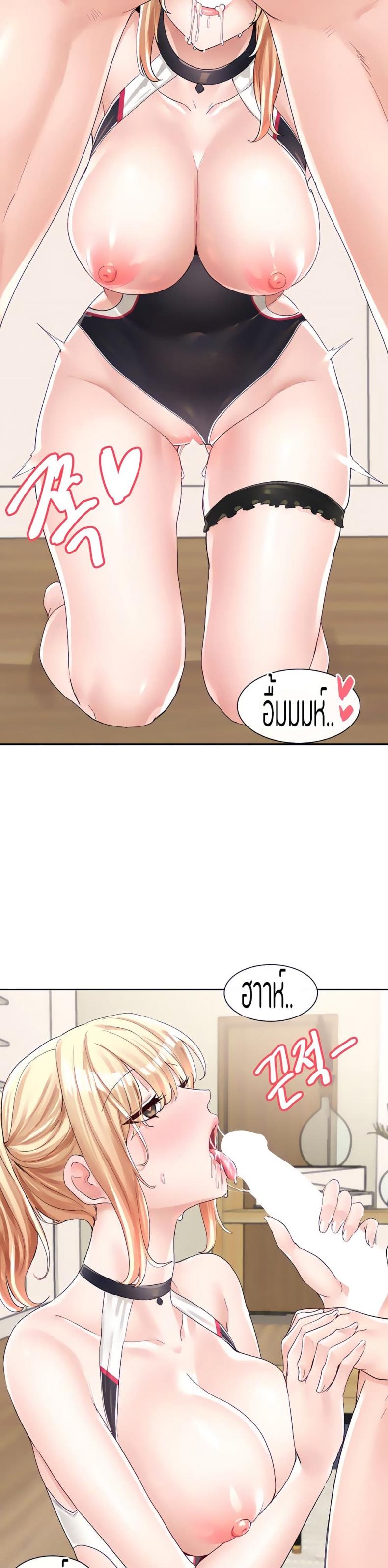 page-19