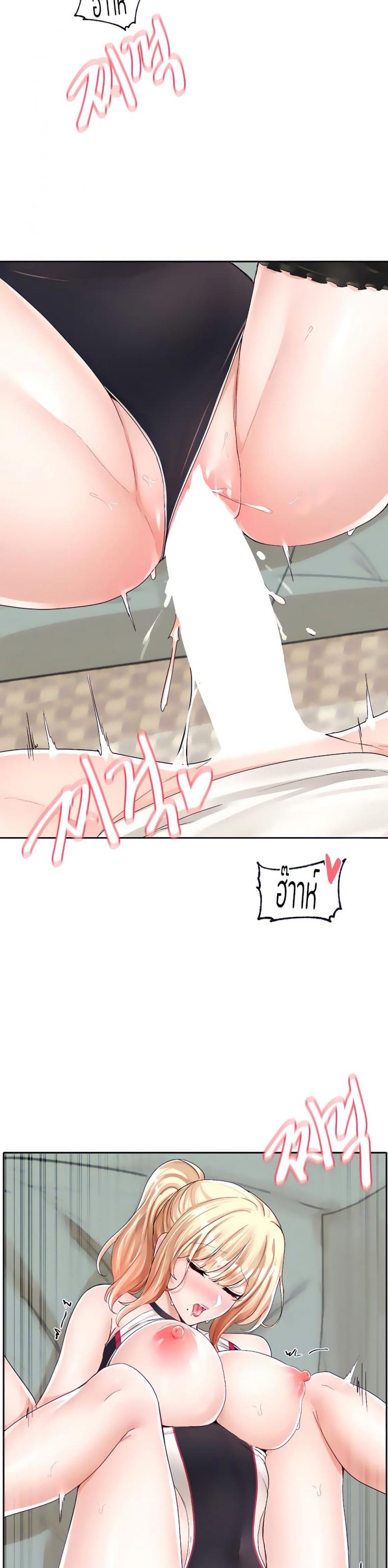 page-4