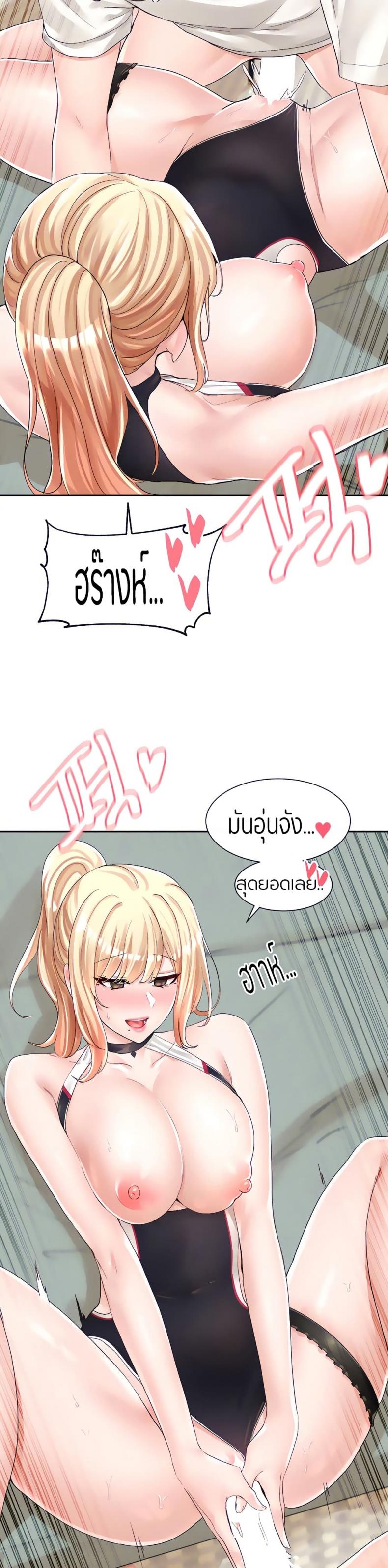 page-7