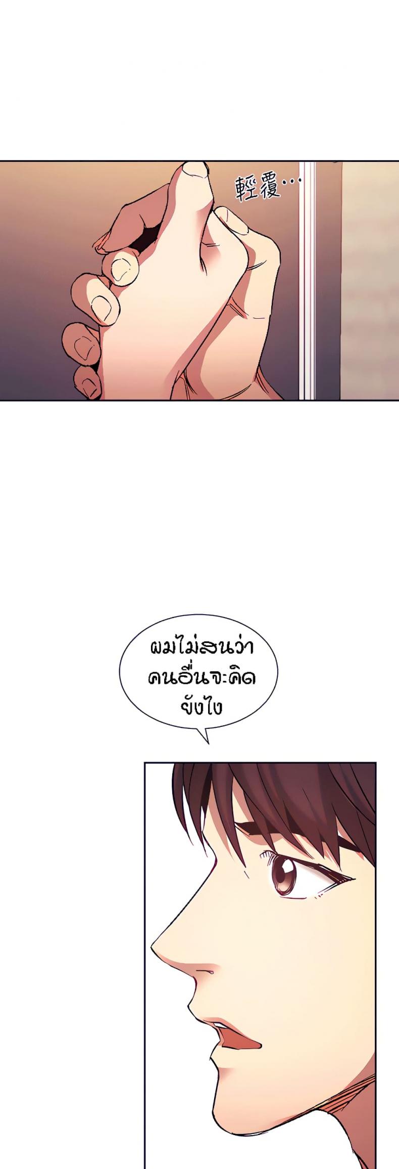 page-17