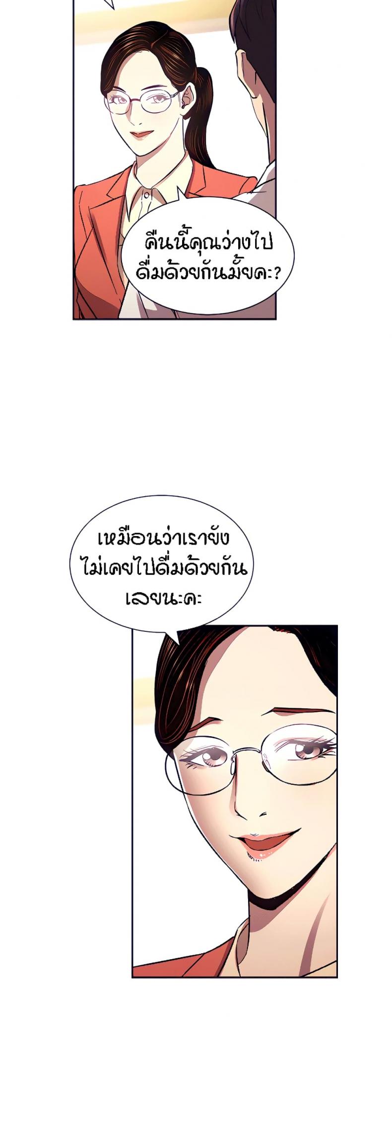 page-36