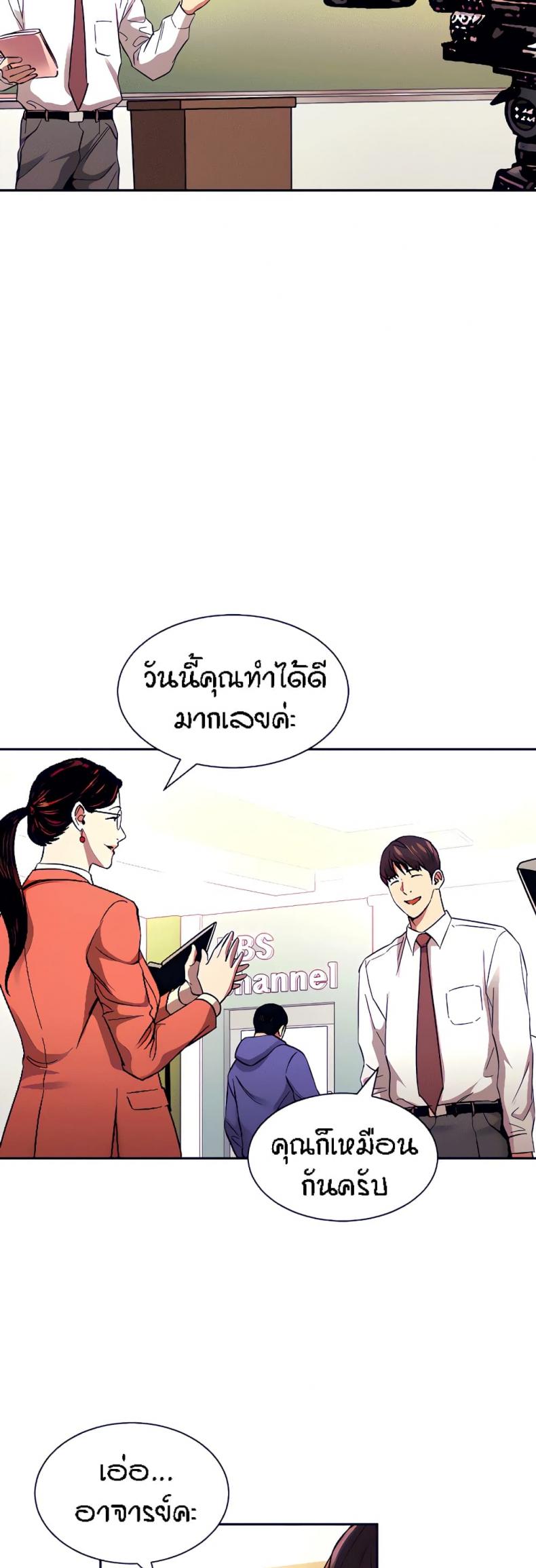 page-35