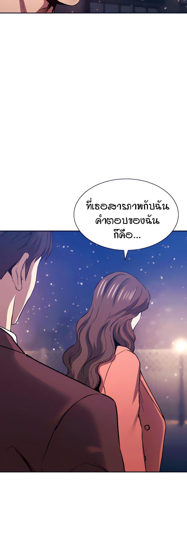 page-48