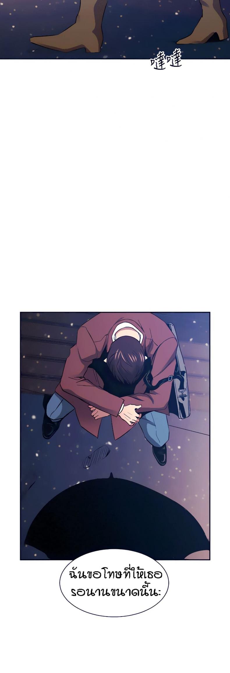 page-41