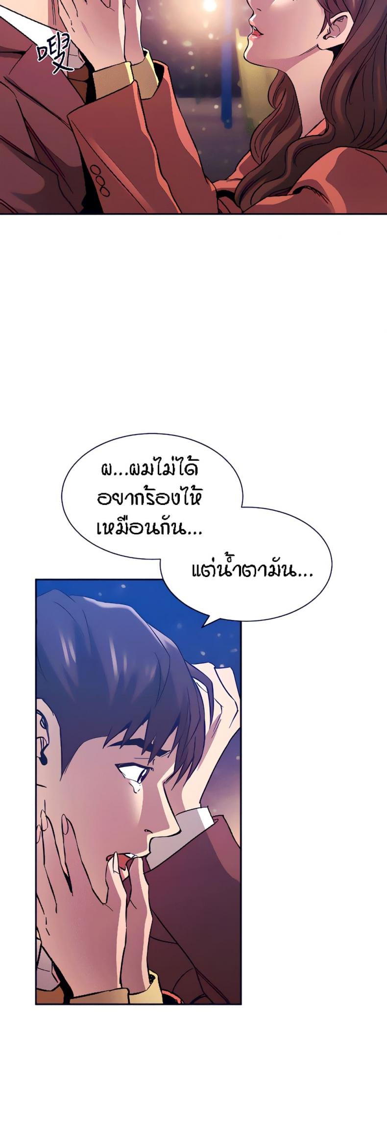 page-46