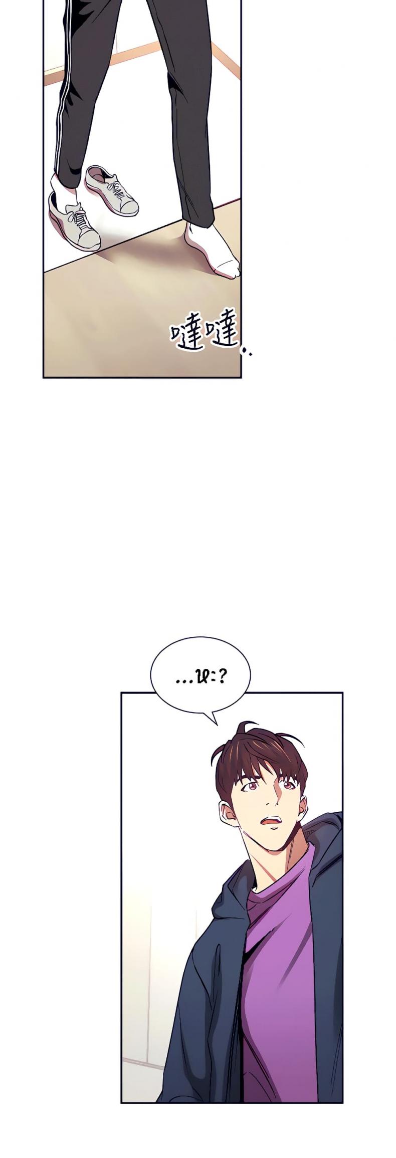 page-28