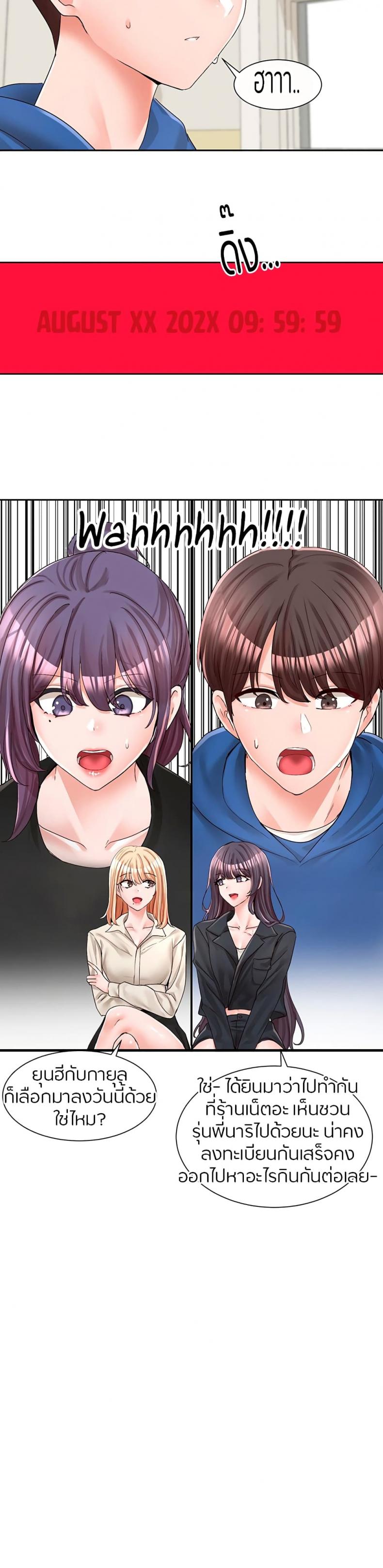 page-15