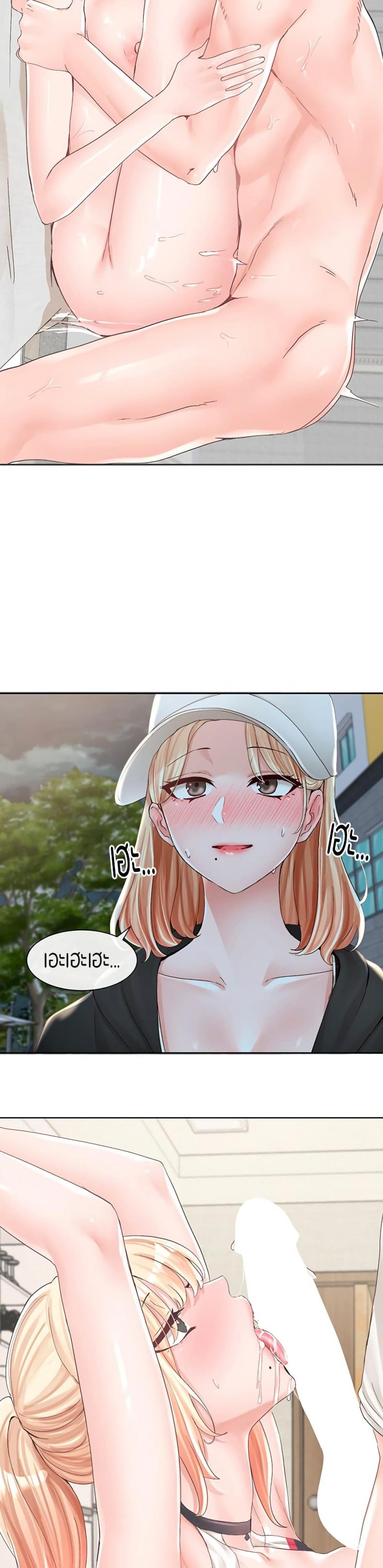 page-6
