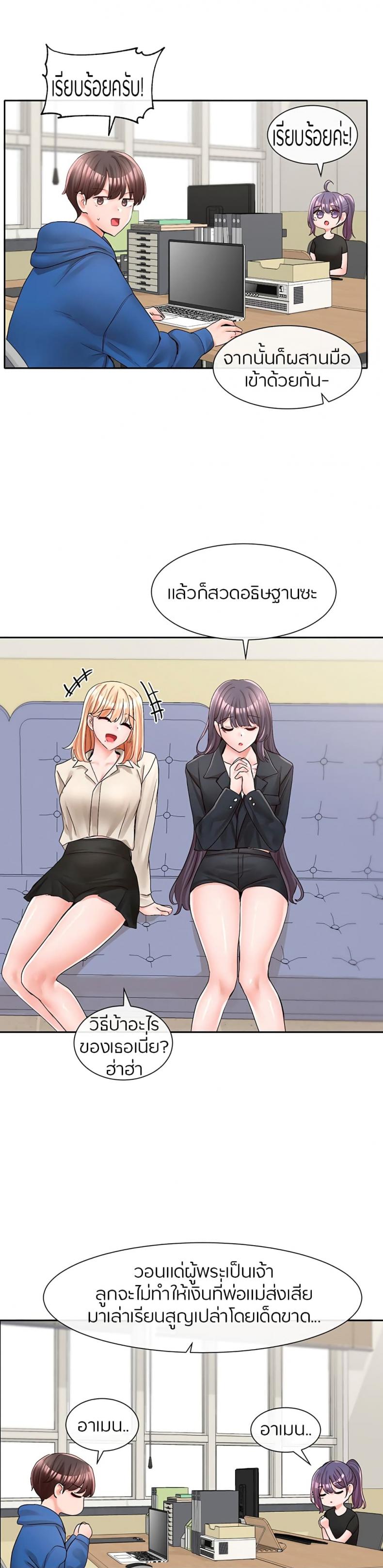 page-11