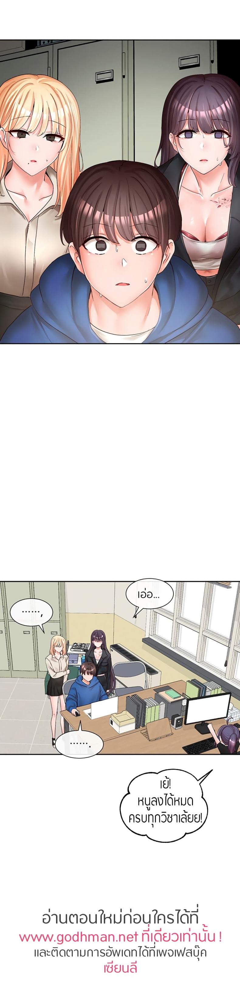page-25
