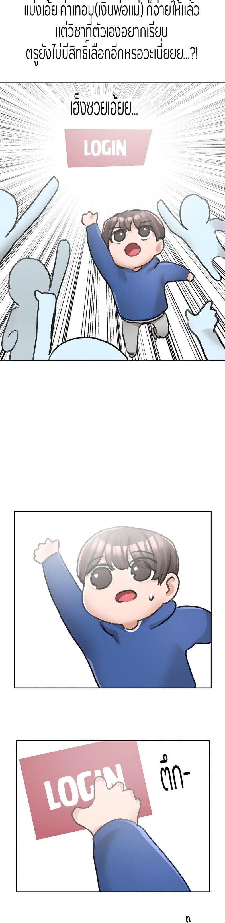 page-22