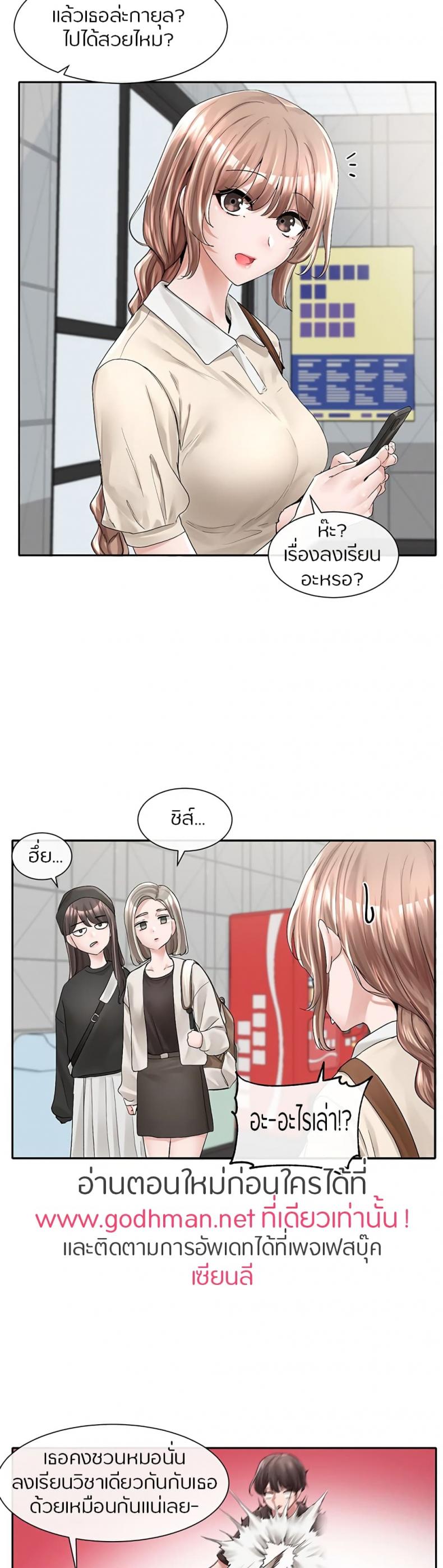 page-31