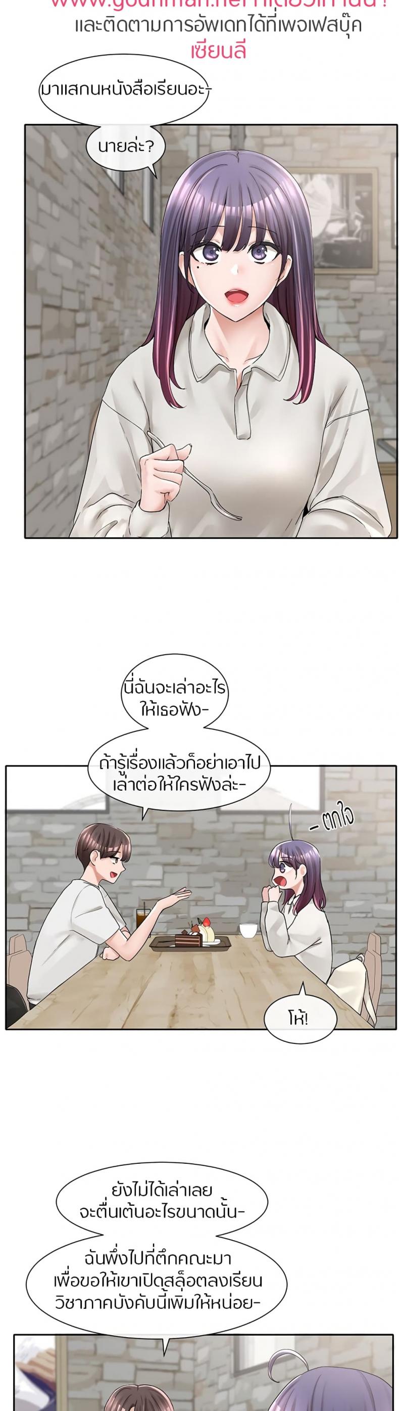 page-16