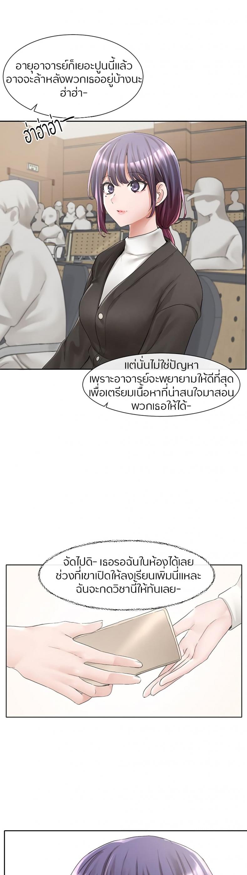 page-35