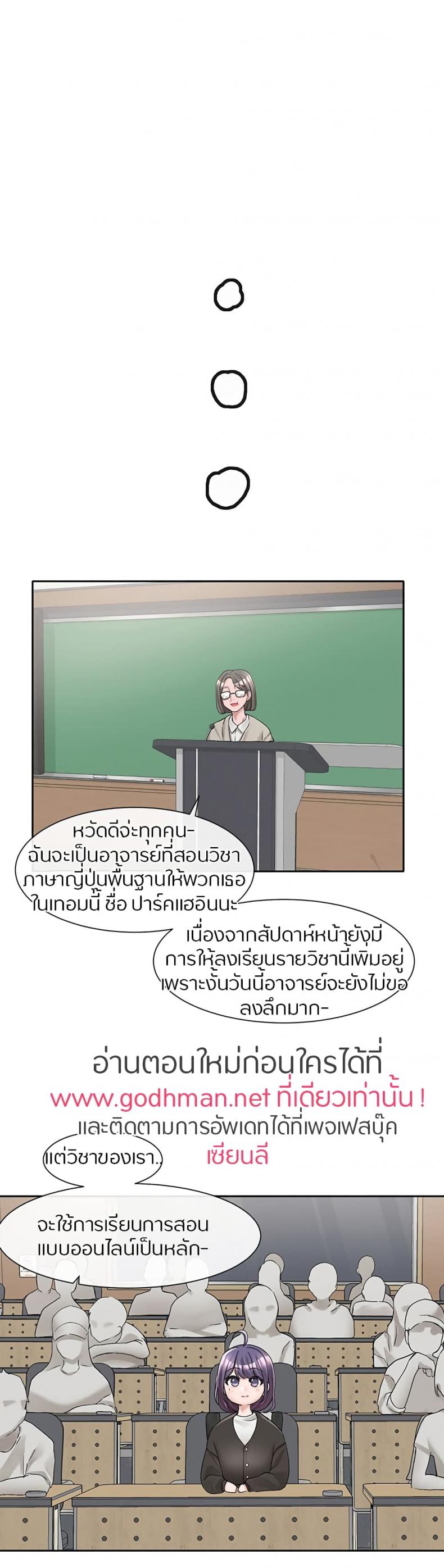 page-34