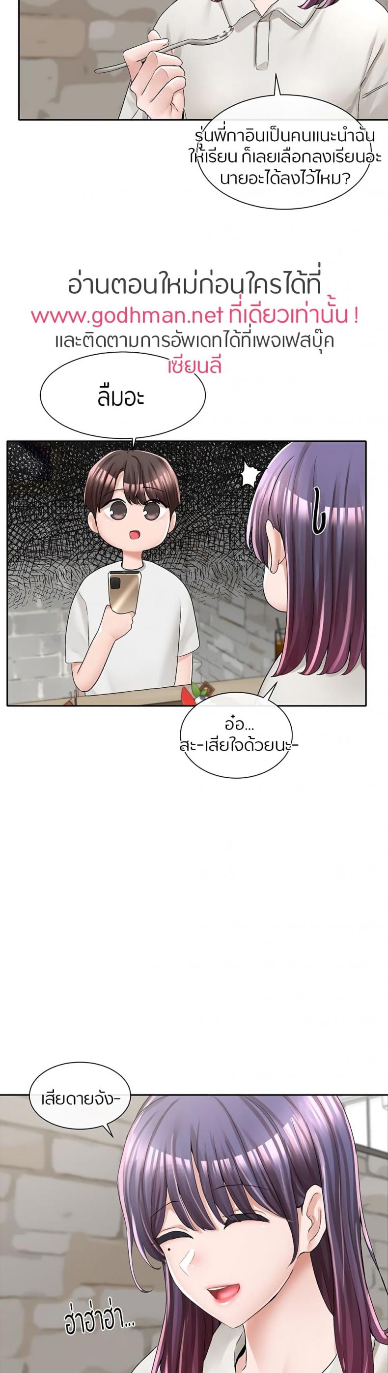 page-21
