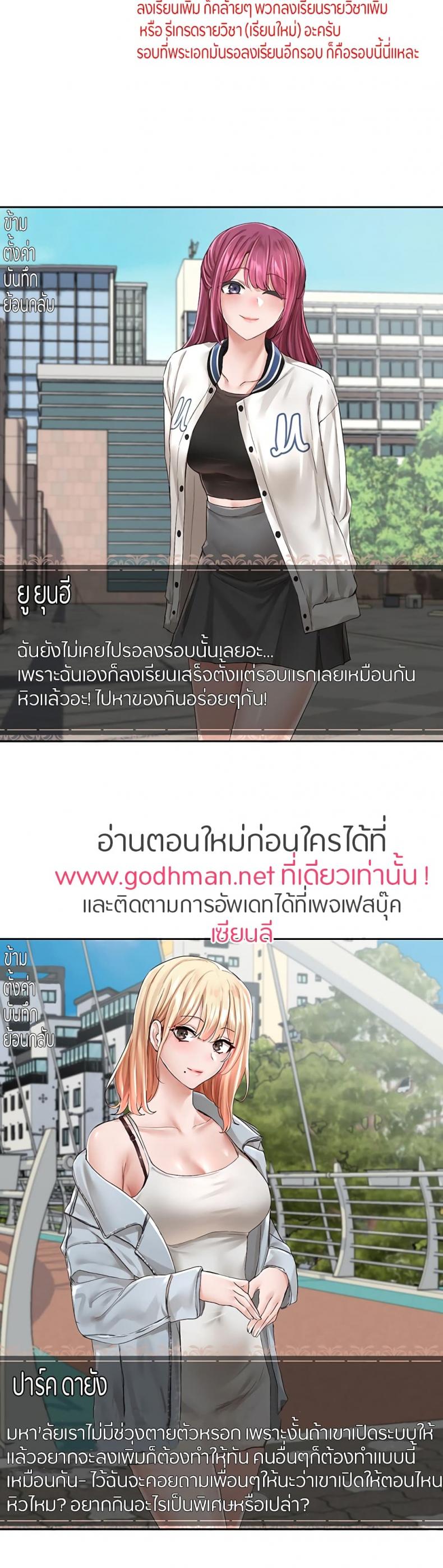 page-26