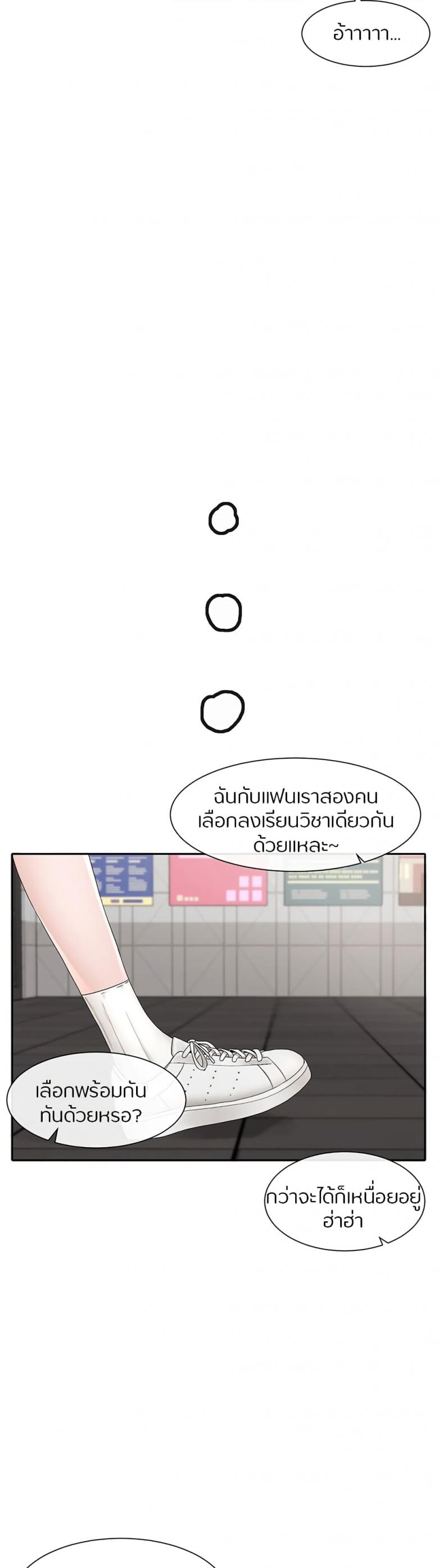 page-30