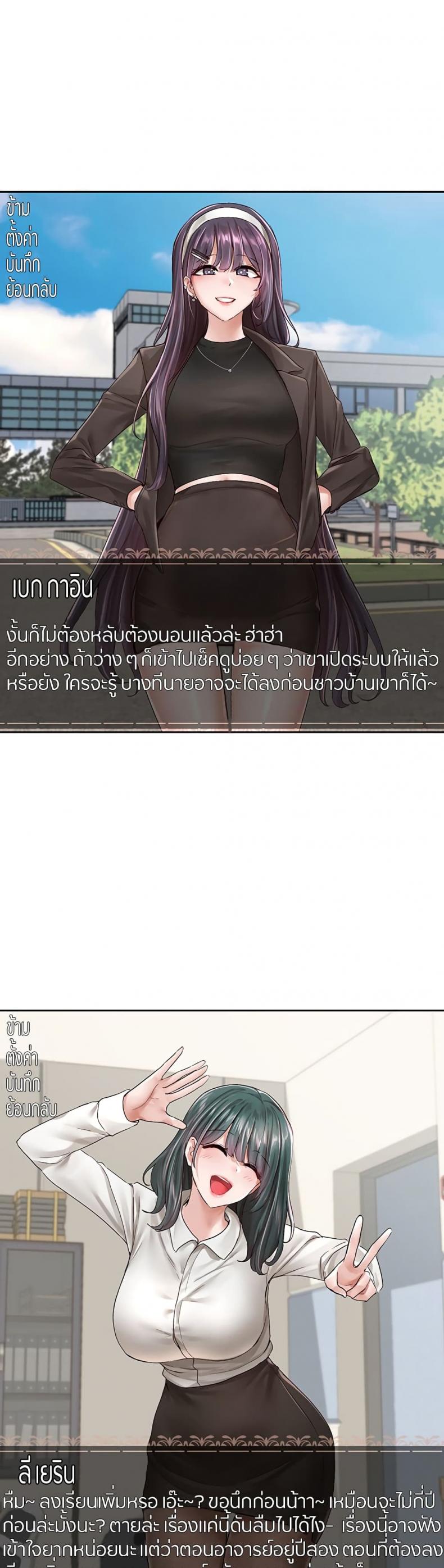 page-27