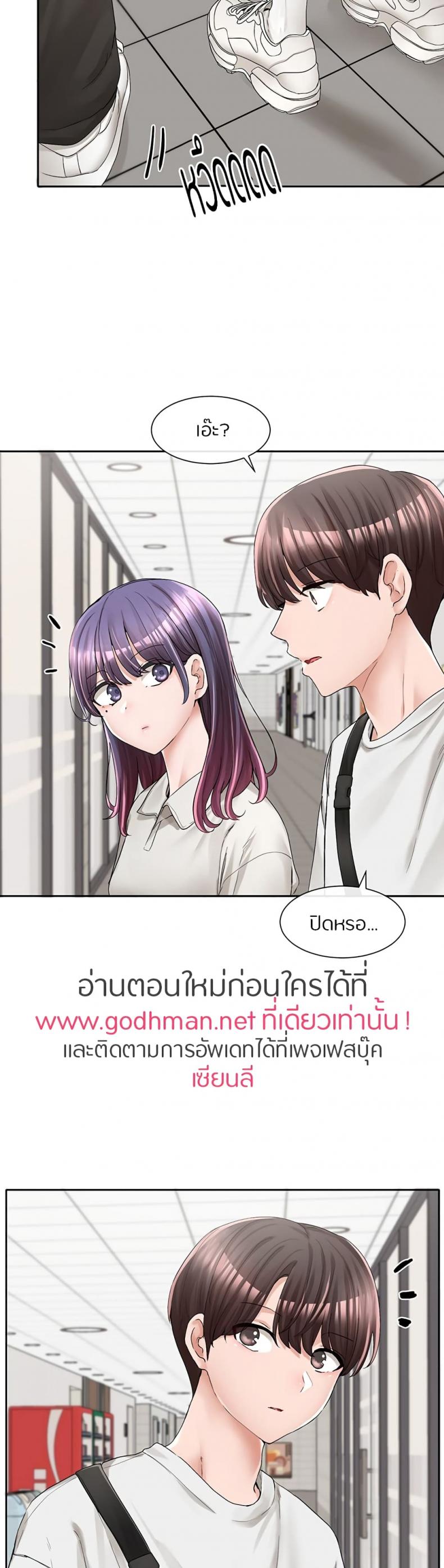 page-13