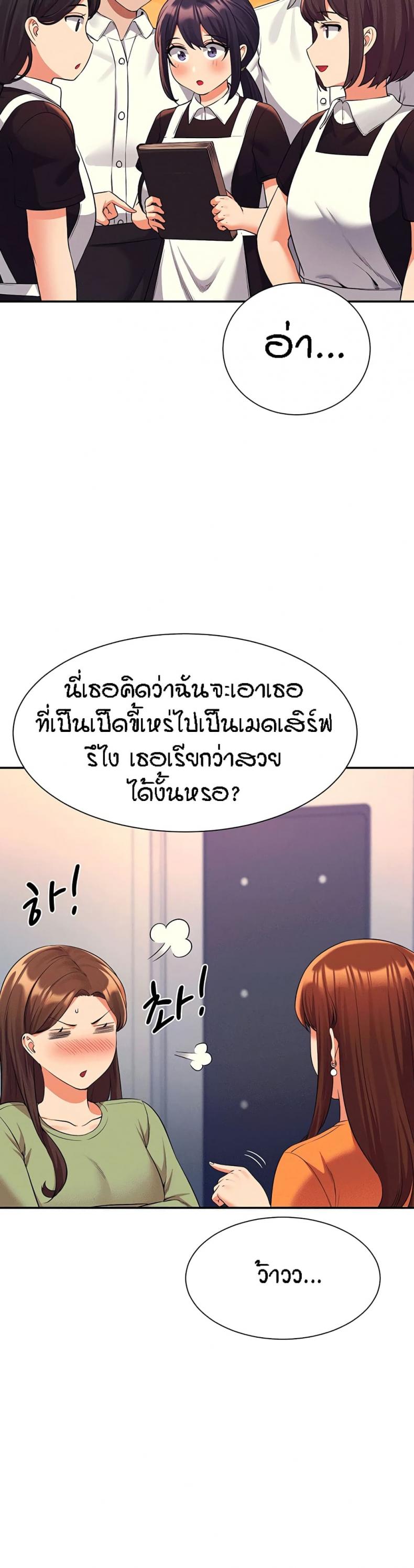 page-31