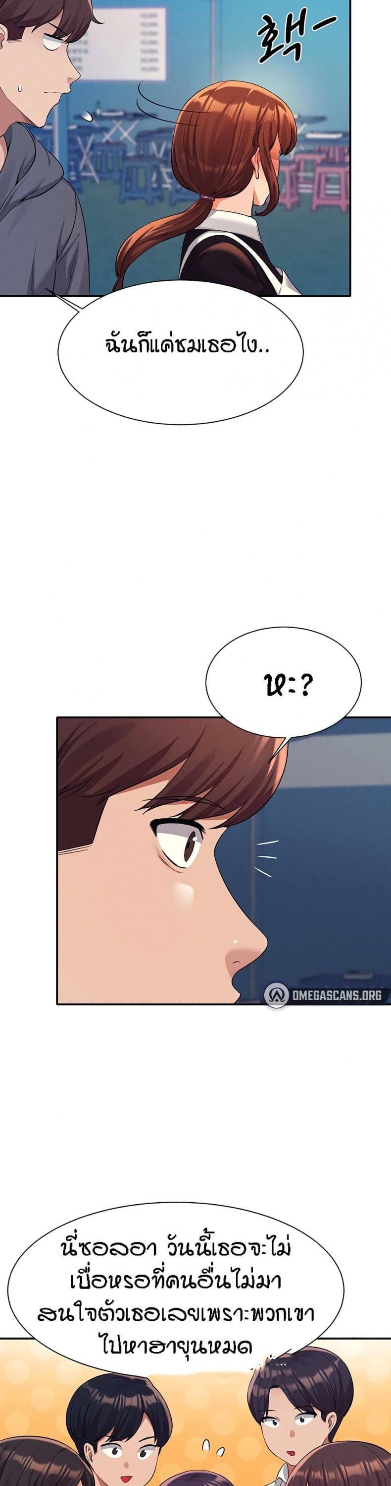 page-30