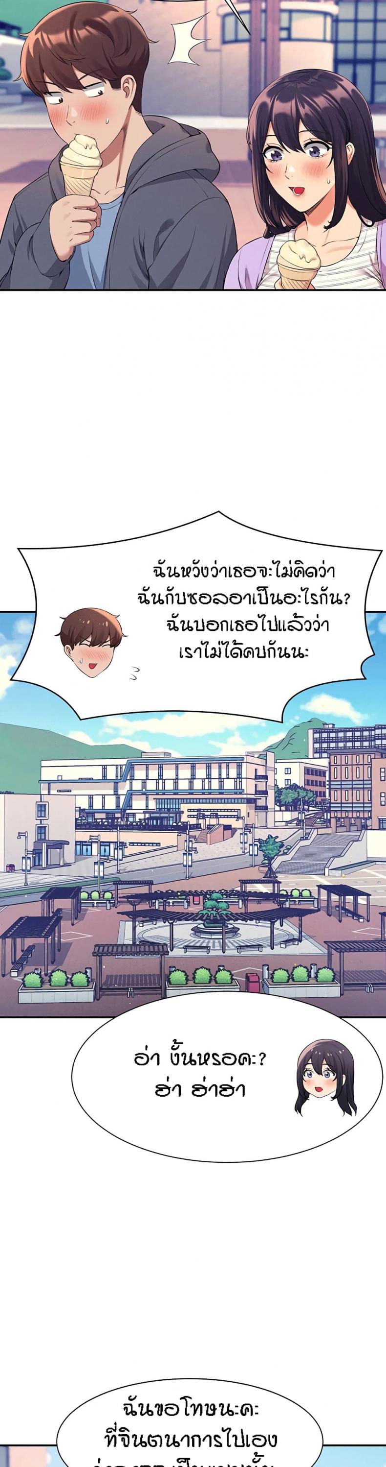 page-21