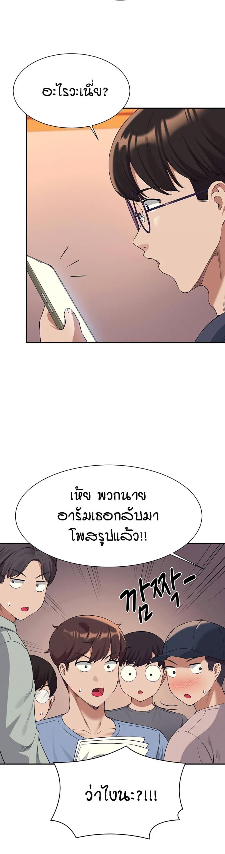 page-36