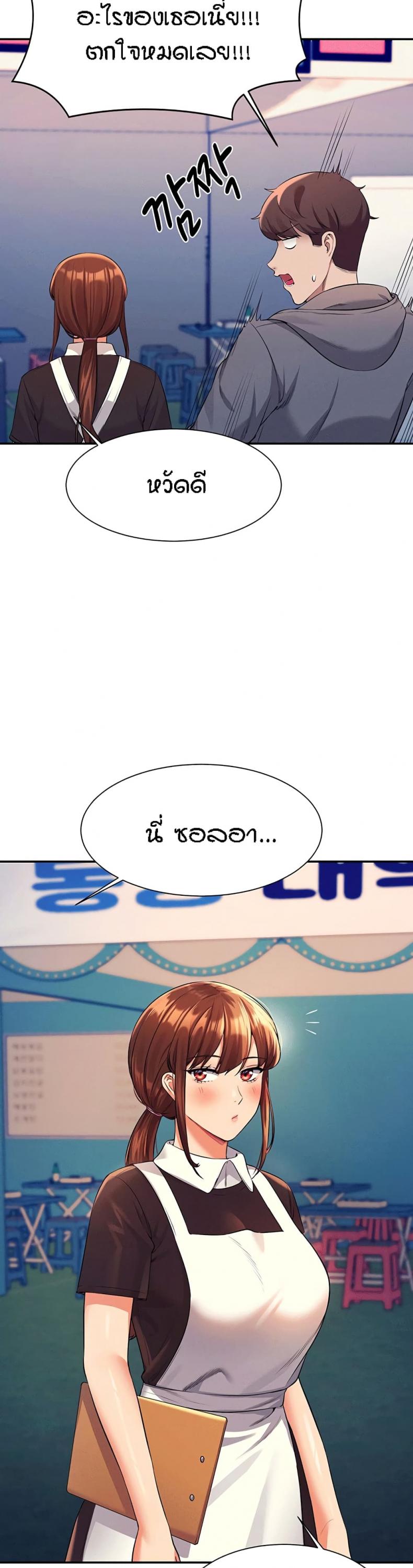 page-28