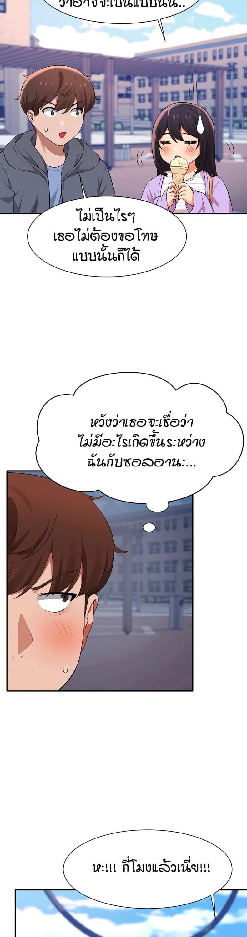 page-22