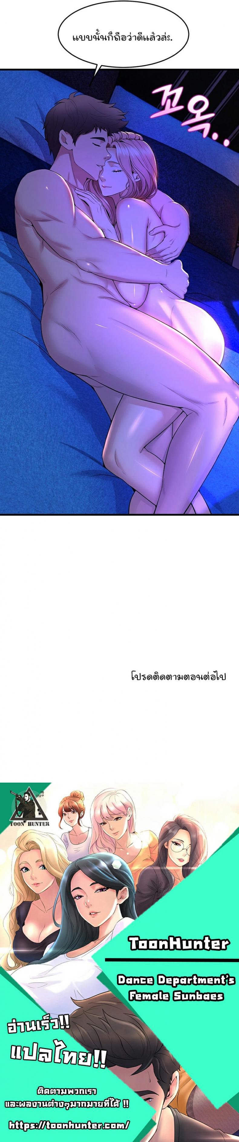 page-14