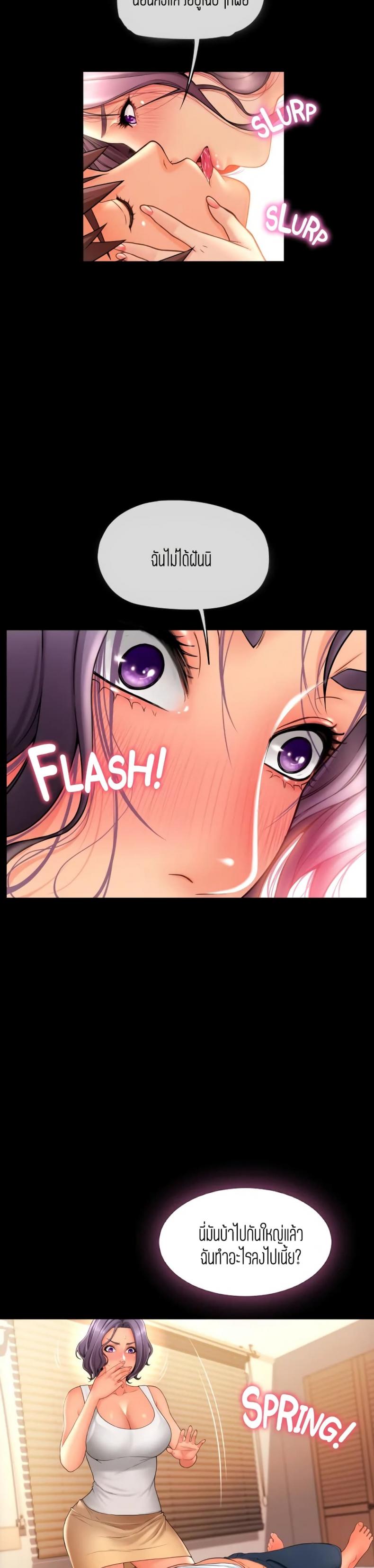 page-11