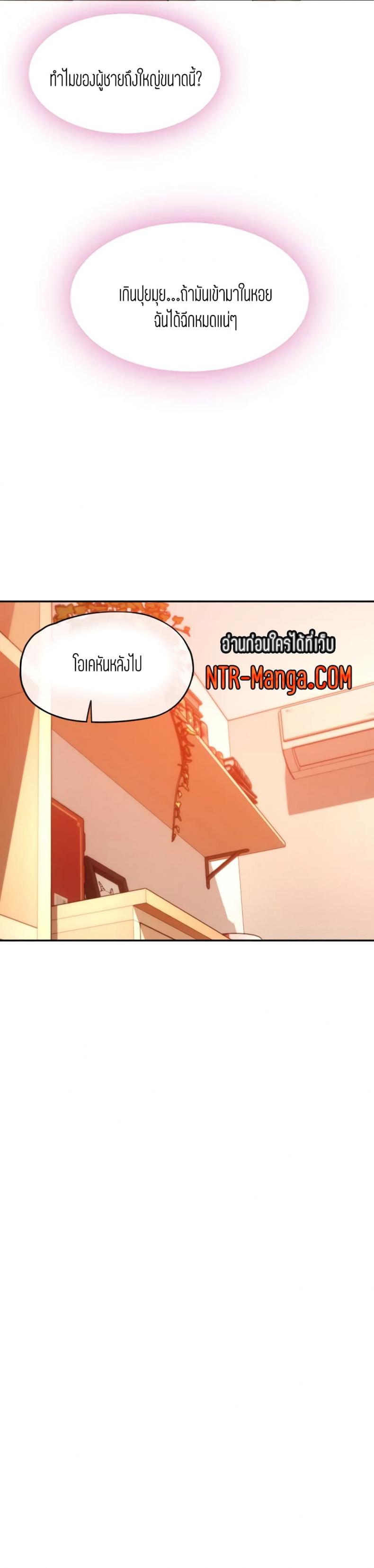 page-34