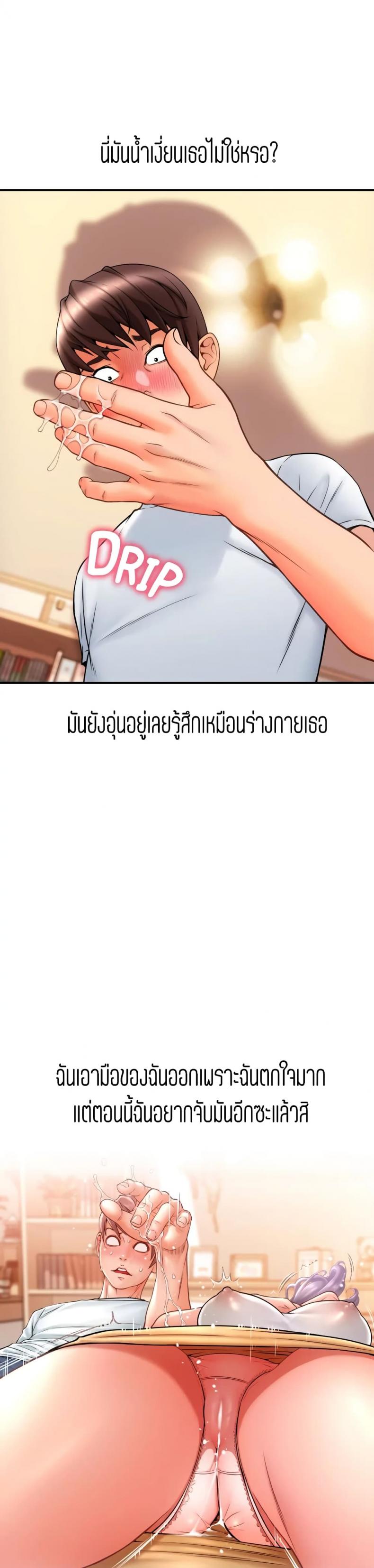 page-18