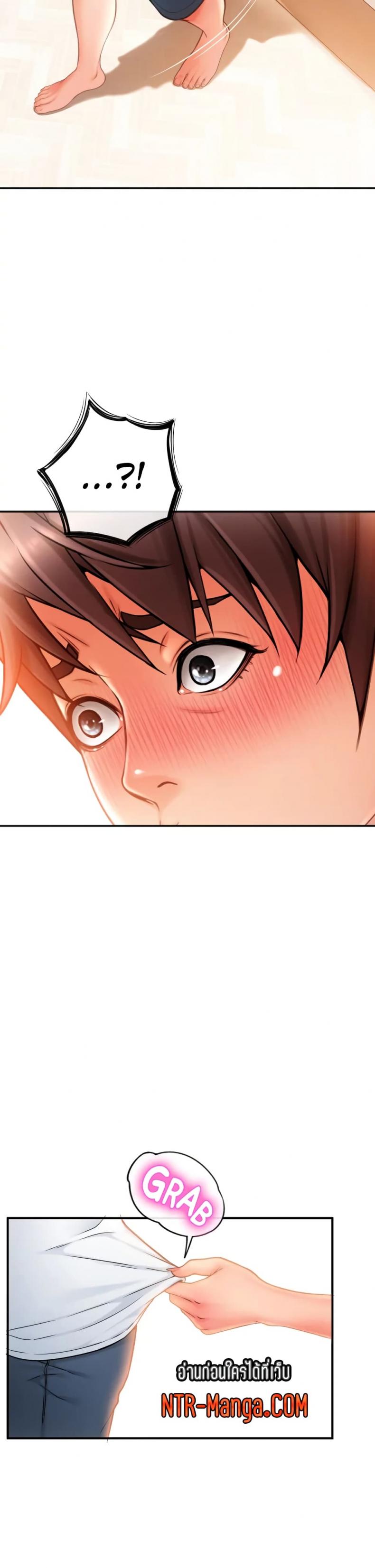 page-24