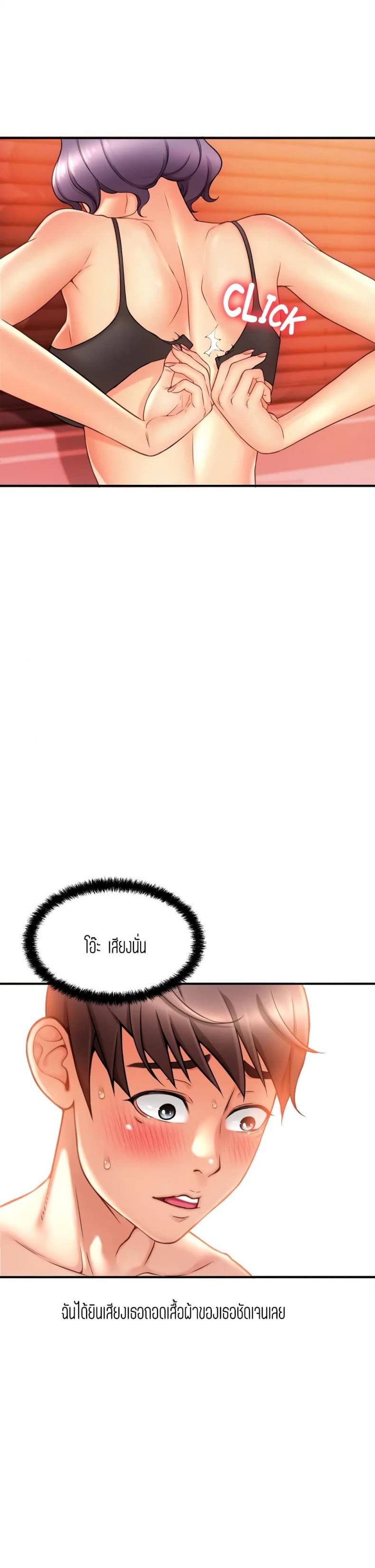 page-35