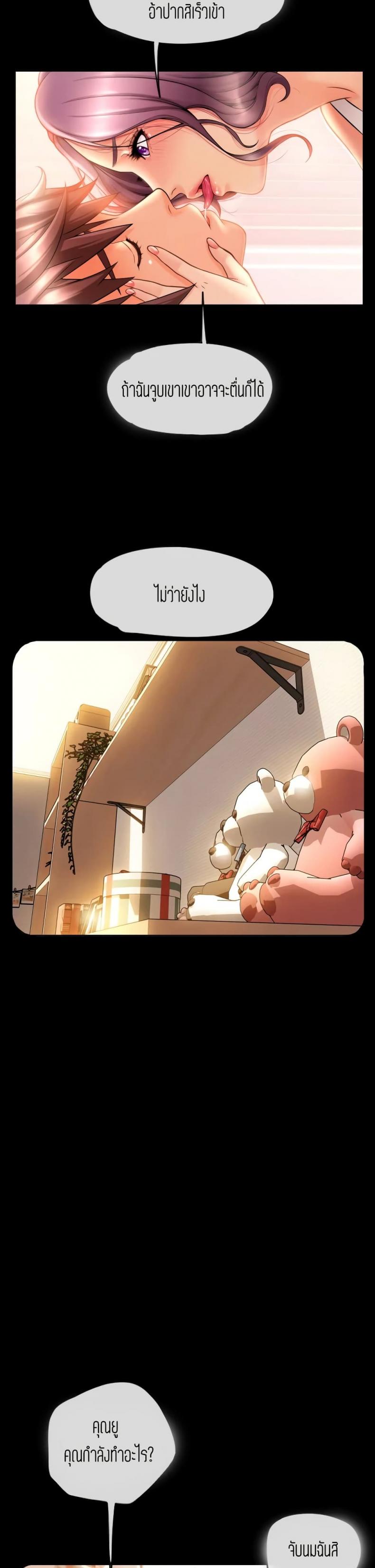 page-9