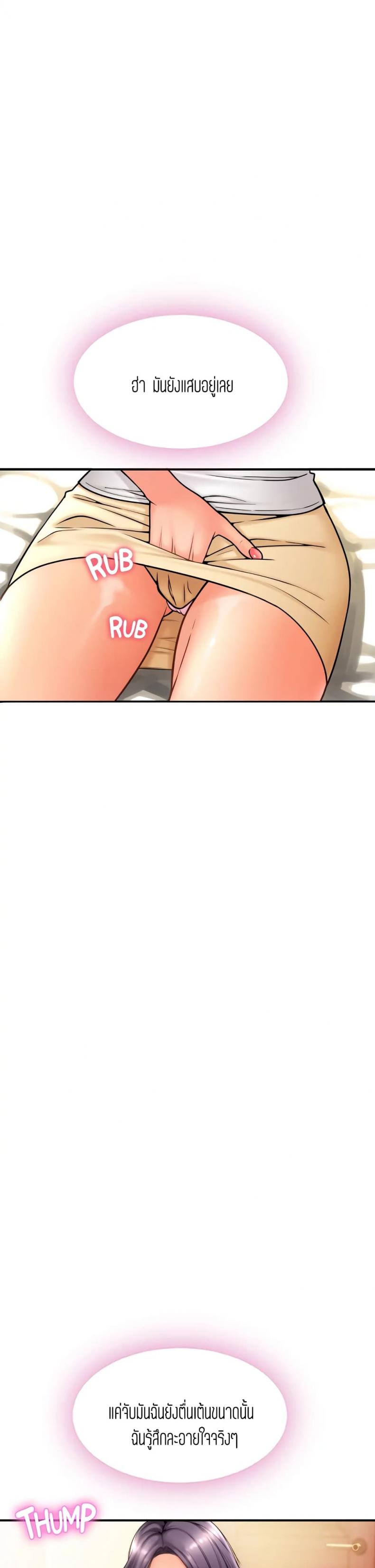 page-30