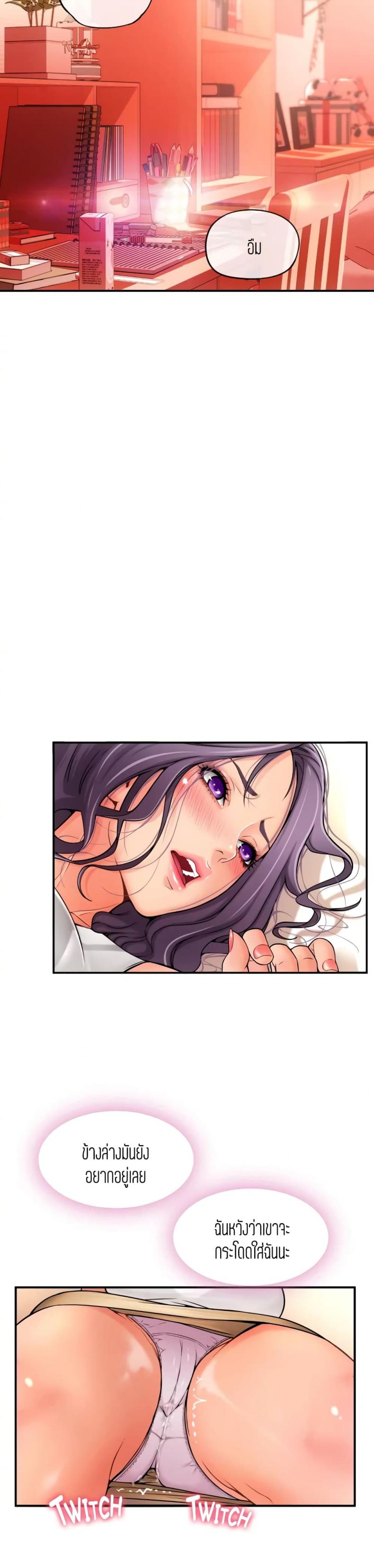 page-15