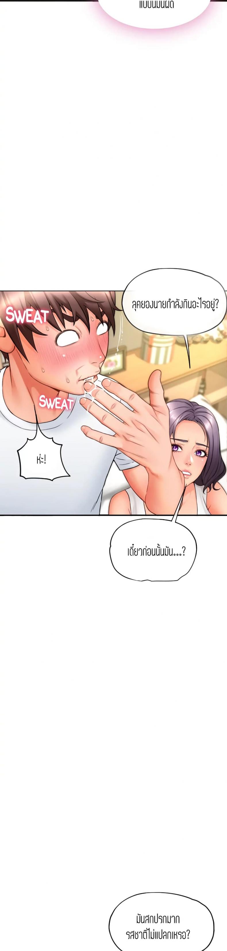 page-26