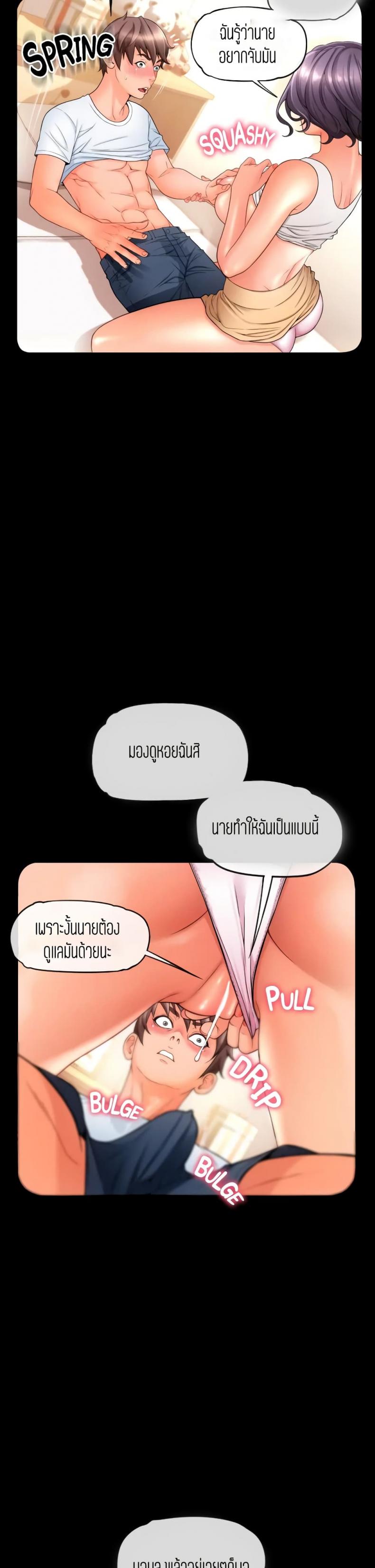 page-10