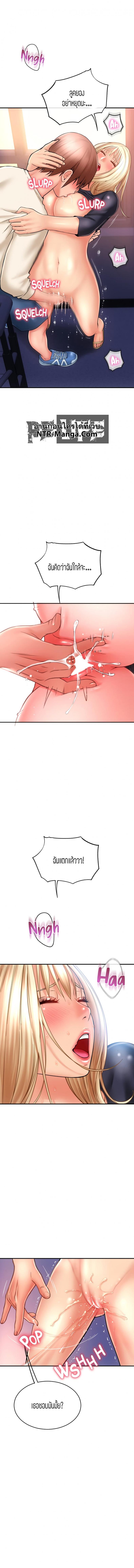 page-11