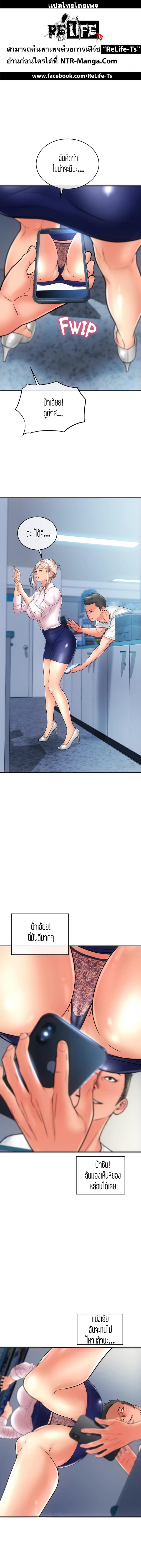 page-1